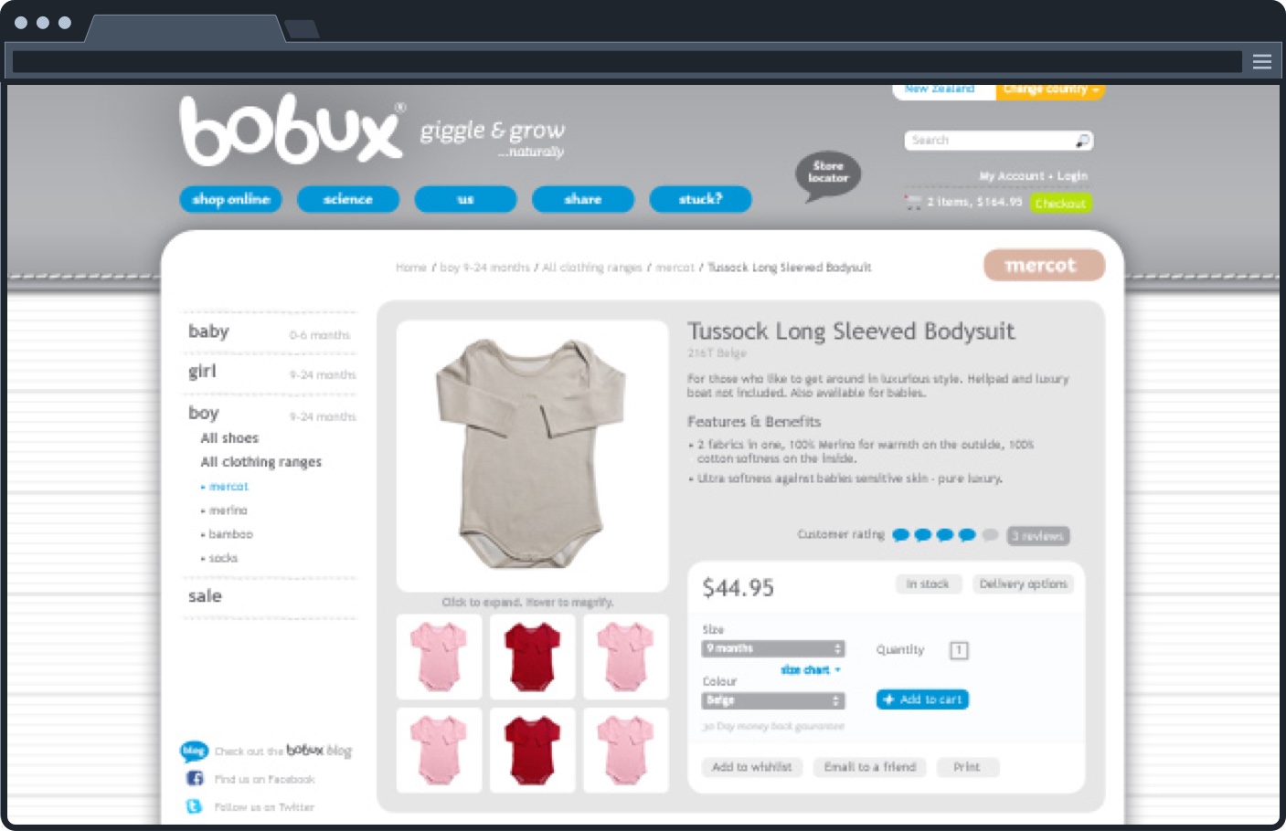 Bobux product detail